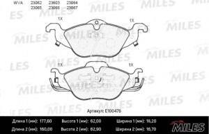 Колодки тормозные передние (Смесь Semi-Metallic) OPEL ASTRA G 1.2/1.4/1.6/1.7D ( E100476 MILES