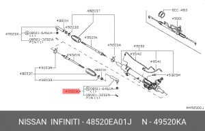 наконечник рулевой левый!\ Nissan Pathfinder R51M/Navara D40M 48520-EA01J NISSAN
