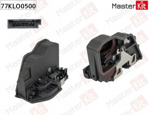 Замок двери перед. прав. BMW 5 (E60)/X5 (E70) 2001 - 2013 77KLO0500 77KLO0500 MASTER KIT