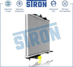 CITROEN C3 (2009>) KFT 1.4 МКПП STR0273 STRON