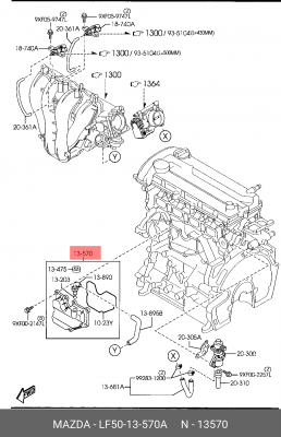 Сепаратор масляный LF5013570A LF50-13-570A MAZDA