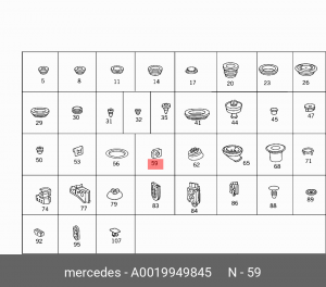 Гайка MERCEDES (W124),(W202),(W210) локера OE A  0019949845 MERCEDES BENZ