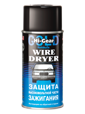 Средство для защиты высоковольт.части зажигания 241г HI-GEAR HG5507 HI GEAR