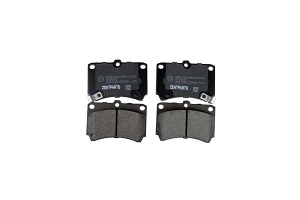 колодки дисковые передние!\ Mazda 1211.3 90-96/323 1.3-1.8/1.7D 89-98 Z07393 ZENTPARTS