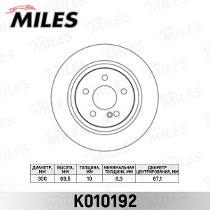Диск тормозной задний D300мм. MERCEDES W211/W212 200-350 (TRW DF4263) K010192 K010192 MILES