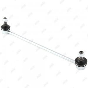 Тяга стабилизатора правая LS28060R LS28060R JIKIU