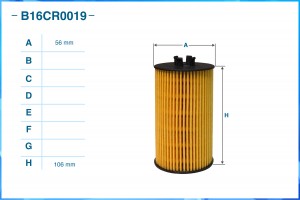 Фильтр масляный элемент B16CR0019 B16CR0019 CWORKS