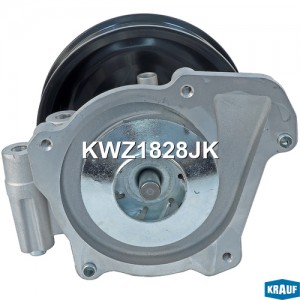 Помпа водяная KWZ1828JK KWZ1828JK KRAUF
