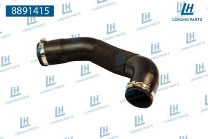 Патрубок LAND ROVER интеркулера LONGHO 8891415 LONGHO PARTS