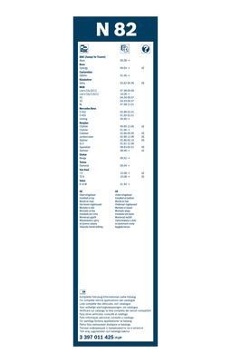 Щетка стеклоочистителя 800мм с форсункой 3 397 011 425 BOSCH