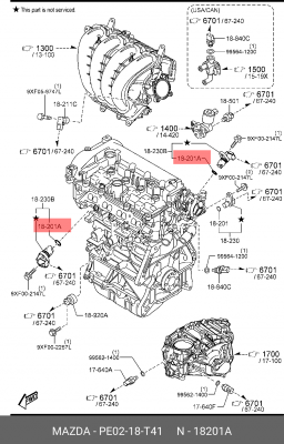 Кольцо уплотнительное MAZDA OE PE02-18-T41 MAZDA