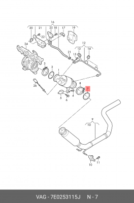 Прокладка 7E0253115J 7E0 253 115 J VAG