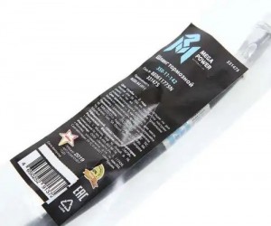 Шланг тормозной AUDI A4 (01-) задний MEGAPOWER 350-11-142 MEGA POWER