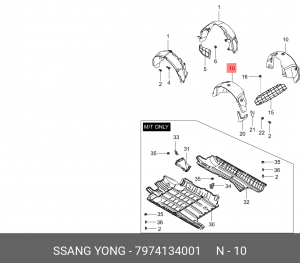 Подкрылок SSANGYONG Actyon (10-) задний правый OE 7974134001 SSANG YONG