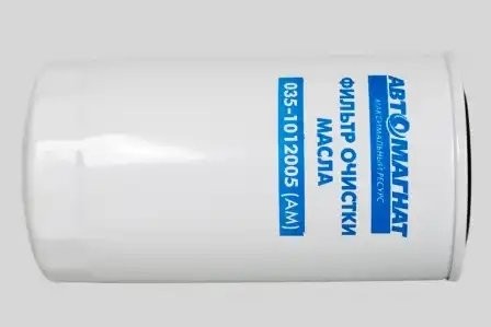 Фильтр масл. АВТОМАГНАТ ММЗ Д-260, Д-245 (Металл) 035-1012005 AVTOMAGNAT