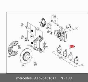 Датчик износа тормозных колодок MERCEDES A (W169),B (W245) передний OE A1695401617 MERCEDES BENZ