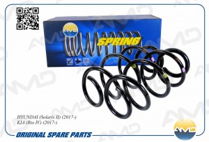 Пружина передняя HYUNDAI Solaris II, 2017-, KIA Rio IV, 2017- AMDSP311 AMD.SP311 AMD
