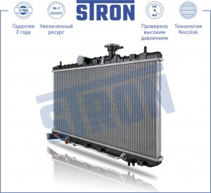 HYUNDAI ACCENT (2000>) АКПП STR0303 STRON
