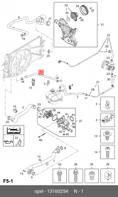 Патрубок OPEL Astra H (04-),Zafira B (05-) системы охлаждения OE 13160254 GENERAL MOTORS