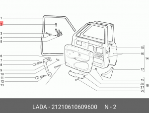 Палец ВАЗ-2121-21213 ограничителя двери АвтоВАЗ 21210-6106096-00 LADA VAZ