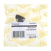 KIA RIO (2011>) GIS06009 GANZ