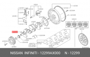 ШПОНКА ШКИВА КОЛЕНВАЛА 12299-AX000 12299AX000 NISSAN