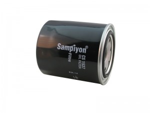 Фильтр масляный CS1537 Sampiyon CS 1537 SAMPIYON FILTER