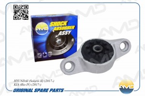 Опора амортизатора HYUNDAI Solaris (17-) заднего левая/правая AMD AMD.SB1662 AMD