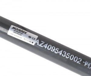 Тяга рулевая SITRAK C7H MAX поперечная MOVELEX AZ4095435002MX MOVELEX