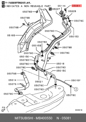 Болт MITSIBISHI OE MB400550 MITSUBISHI