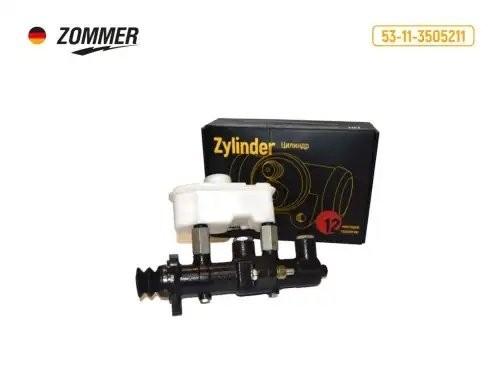 Цилиндр тормозной главный ГАЗ 66, 3307 в сб. (с бачком) 53113505211 ZOMMER