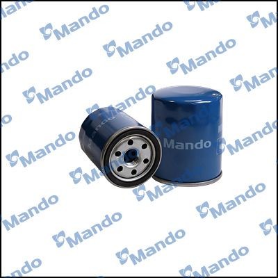 Фильтр масляный NISSAN MICRA/NOTE/PRIMERA/SUNNY 1.0-2.0 (FILTRON OP612, MANN W61 MMF045261 MANDO