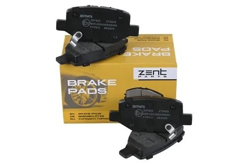 колодки тормозные дисковые! задние\ Geely Coolray Z07925 ZENTPARTS