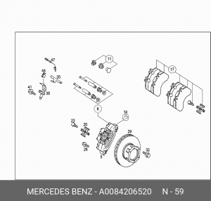 колодки тормозные A0084206520 MERCEDES BENZ
