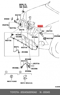 Накладка форсунки 8504560090A0 Toyota 85045-60090-A0 TOYOTA