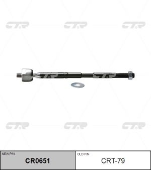 Тяга рулевая TOYOTA Wish (03-) левая/правая CTR CR0651 CTR