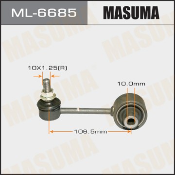 тяга стабилизатора заднего!\ Subaru Forester/Impreza/Legacy all 08> ML6685 MASUMA