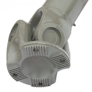 Вал карданный SITRAK основной L=1720 MOVELEX AZ9939311720MX MOVELEX