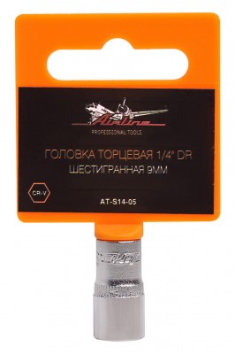 Головка торцевая 1/4" ( 9) "AIRLINE" (шестигранная) AT-S14-05 AIRLINE