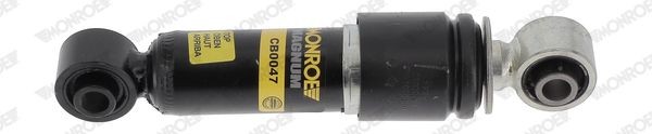 амортизатор кабины !задн. горизонтальный O/O \DAF CF65/75/85/LF55 CB0047 MONROE