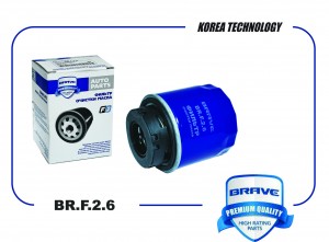 Фильтр масляный 03C115561B BR.F.2.6 Skoda Octavia II, Rapid, Fabia II, Volkswage BRF26 BRAVE