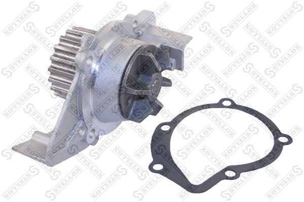 помпа!\ Peugeot 306/406, Citroen Xantia/Xsara/ZX 1.6-1.9 92> 4515-0009-SX STELLOX