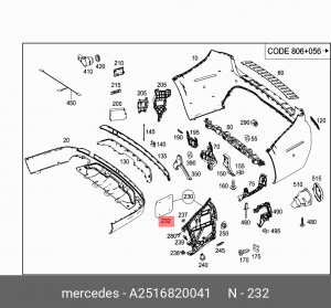 MERCEDES BENZ W164 M-KLASSE (ML) (2005-2011) A2516820041 MERCEDES BENZ