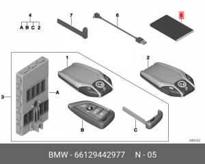 Аккумуляторный блок 66129442977 66129442977 BMW