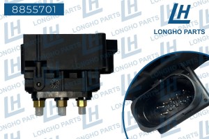 Блок клапанов MERCEDES E (W212) пневмоподвески LONGHO 8855701 LONGHO PARTS