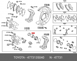поршень суппорта тормозного перед.\ Toyota Land Cruiser Prado120 02> 47731-35040 TOYOTA