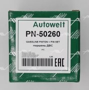 PN-50260 поршень STD BMW 1.6i 16V N13B16A/N18B16A PN-50260 AUTOWELT