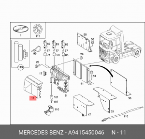 крышка блока управления !\MB Actros A 941 545 00 46 MERCEDES BENZ
