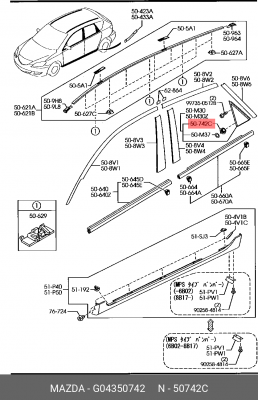 СТОПОР ПРУЖИННЫЙ G04350742 G04350742 MAZDA