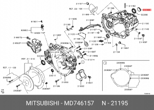 заглушка КПП! \ Mitsubishi MD746157 MITSUBISHI